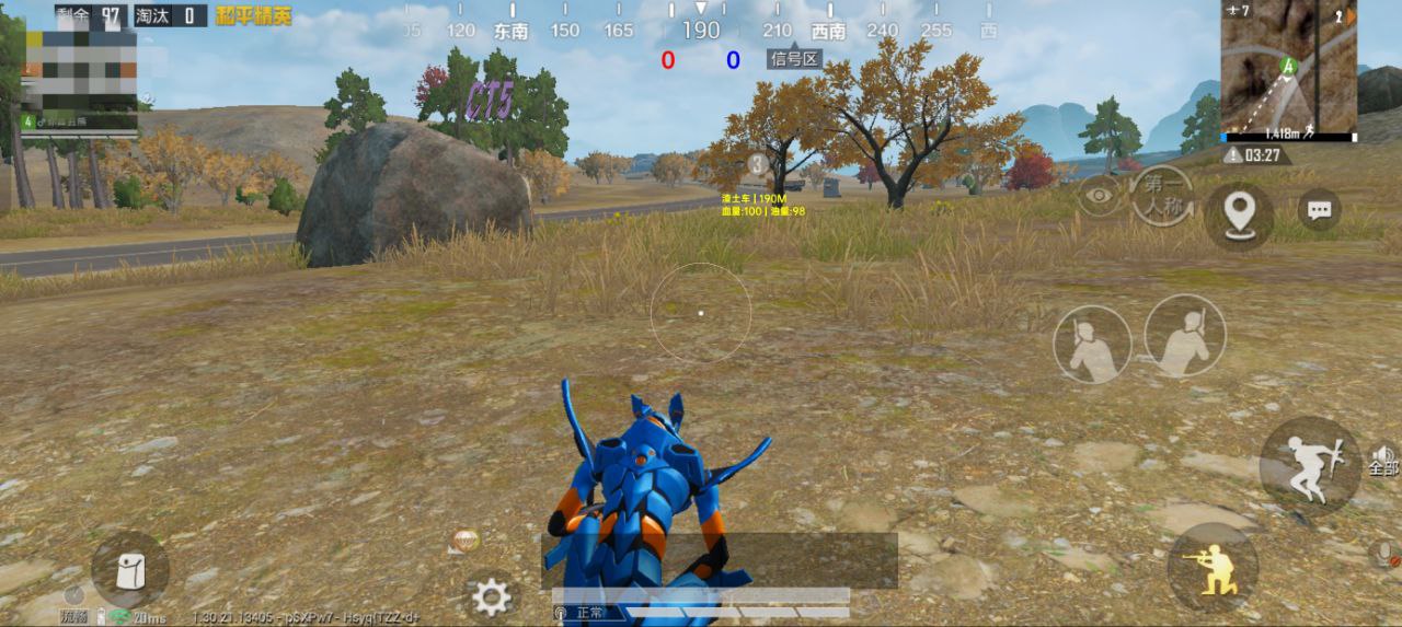 2025年和平精英辅助技术的发展趋势的配图，内容相关：购买辅助时，优先选择担保交易平台或官方发卡网，避免私下转账。部分骗子会伪造辅助界面，实际发送病毒文件...